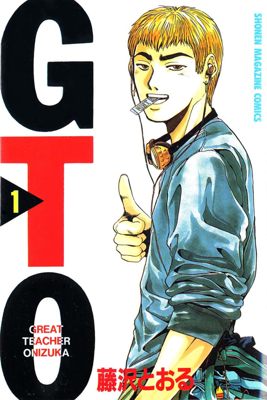 GTO 1997, gto anime HD phone wallpaper