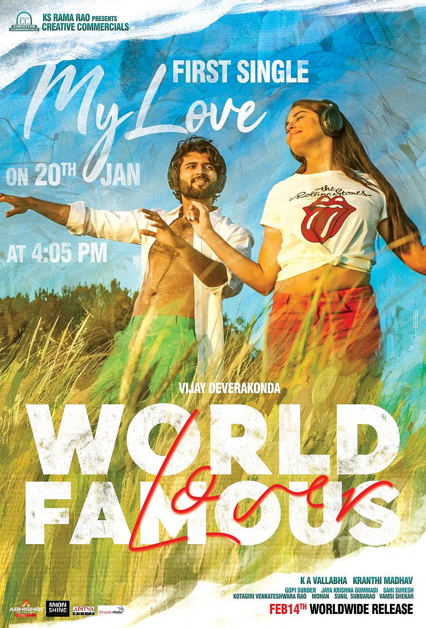 World Famous Lover : , Stills, First Look Posters of World Famous Lover Movie, news of the world movie HD phone wallpaper