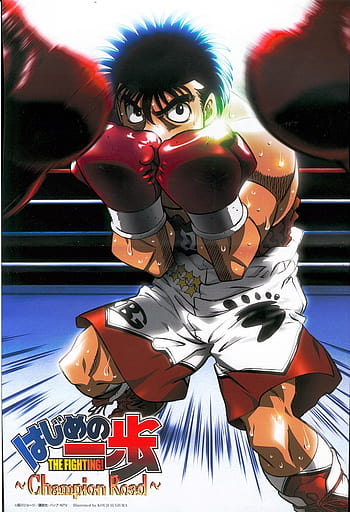 Wallpaper 35x20 hajime no ippo red and white