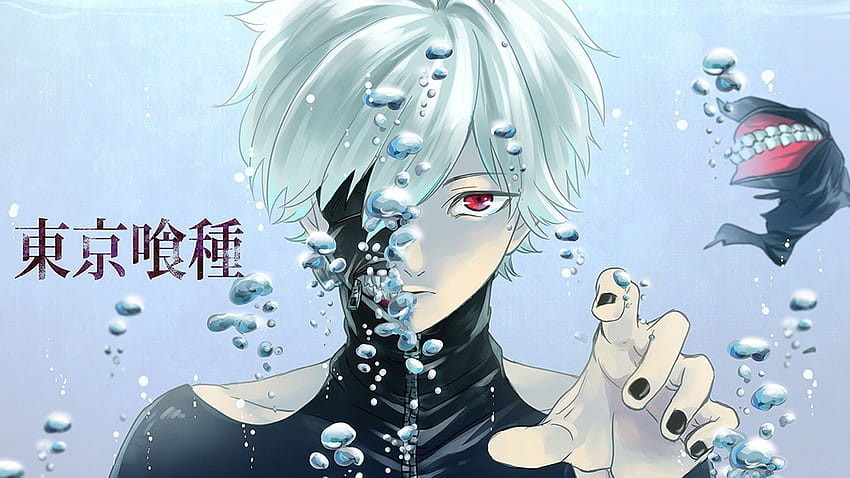 Đón xem bộ sưu tập hình nền Tokyo Ghoul HD đẹp đến rợn người. Cùng nhìn ngắm những hình ảnh đen trắng cực ấn tượng về đề tài kinh dị này đi nào!