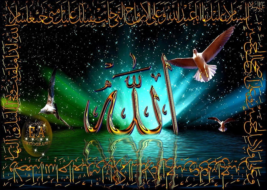 Informasi Agama Islam: Beautifull `s Allah & Muhammad, allah muhammad Wallpaper HD