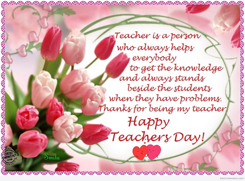 Bonne journée des enseignants, citations, journée mondiale des enseignants Fond d'écran HD