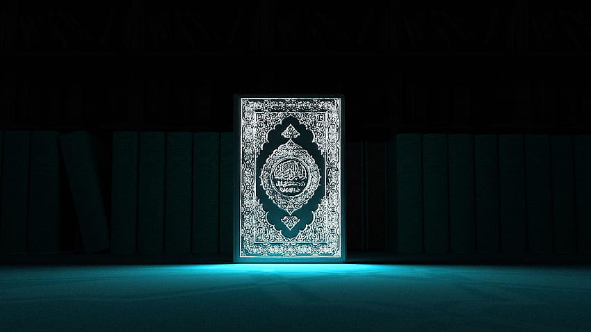 благородният Коран, коран HD тапет