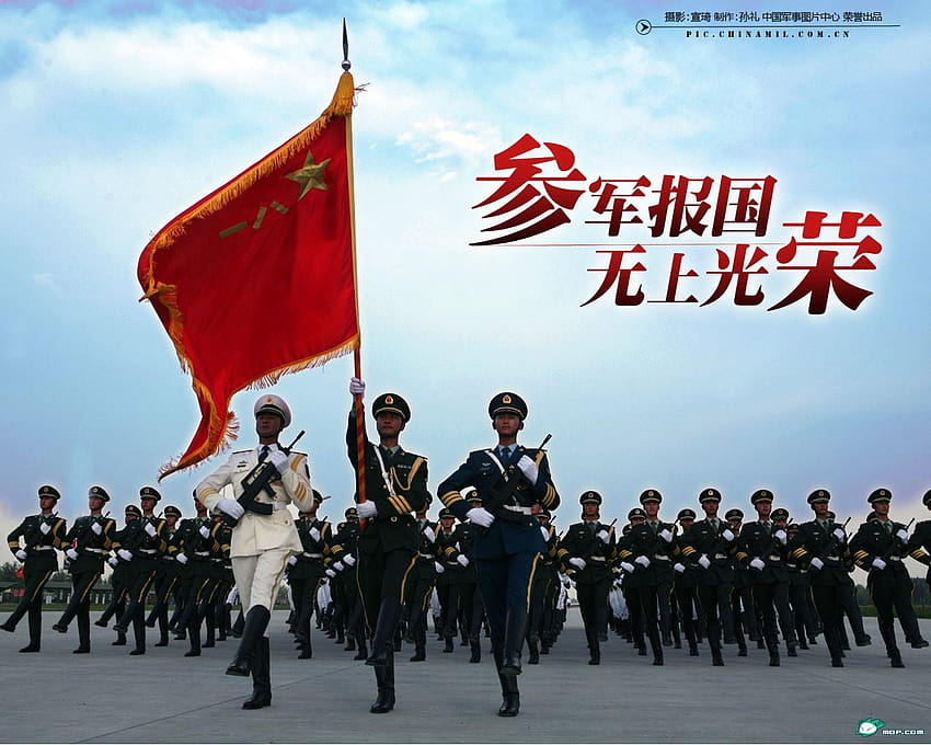 Пропагандни плакати за набиране на военна служба в Китай през 2009 г., китайска армия HD тапет