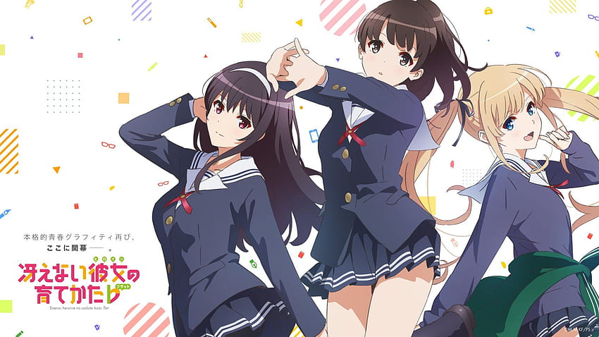 Anime Saekano: How to Raise a Boring Girlfriend Eriri Spencer Sawamura Megumi Katō Utaha Kasumigaoka Wallpap… HD wallpaper