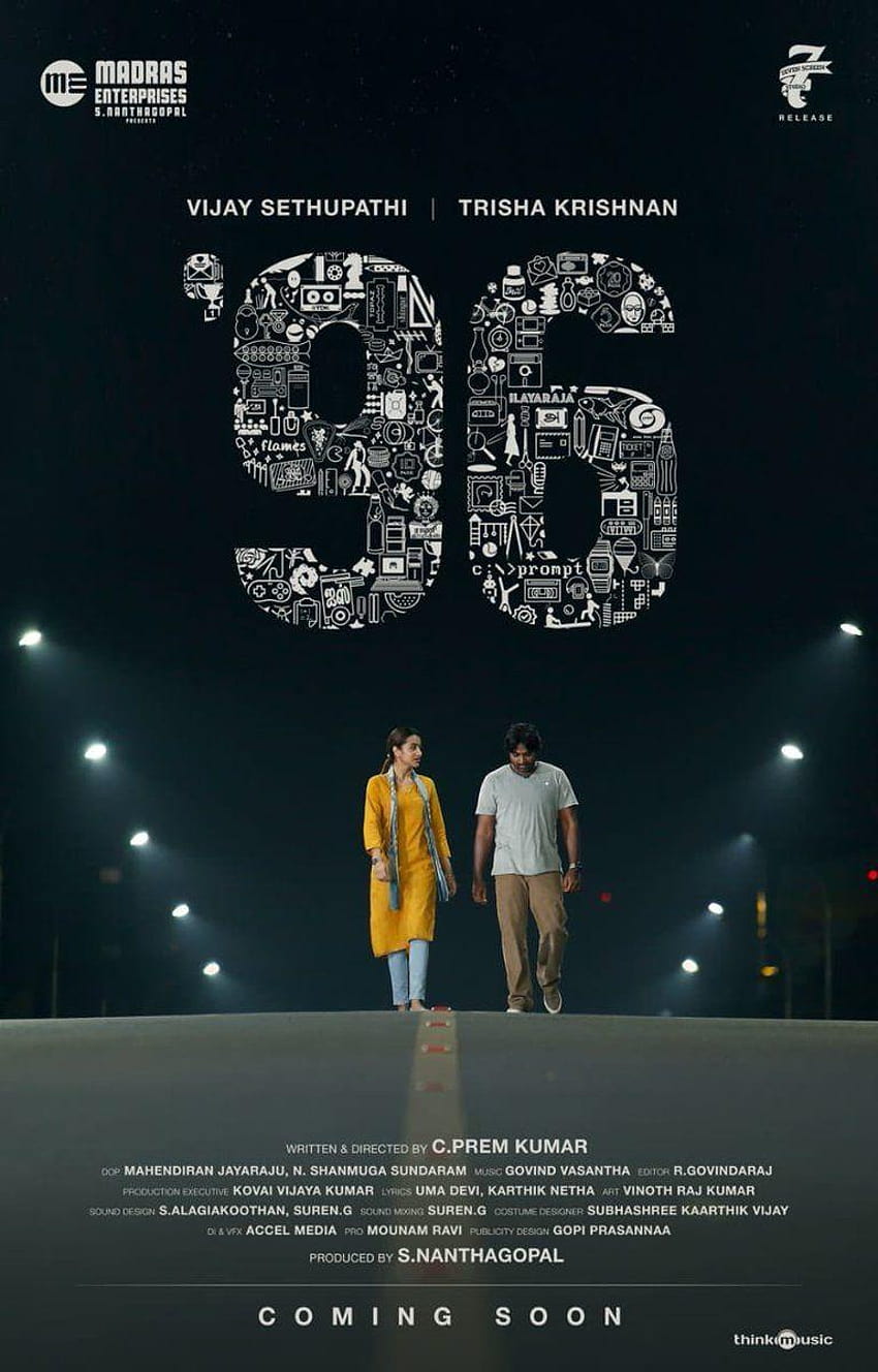 96 тамилски филмов плакат, 96 филм HD тапет за телефон