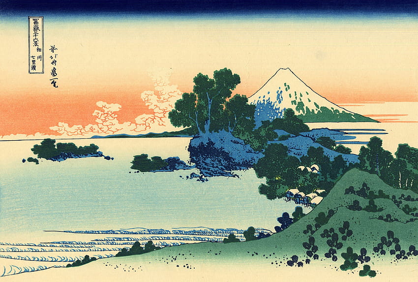 2560x1600 katsushika hokusai treinta y seis vistas del monte fuji 4517x3044 Personas, personas de alta resolución, alta definición fondo de pantalla
