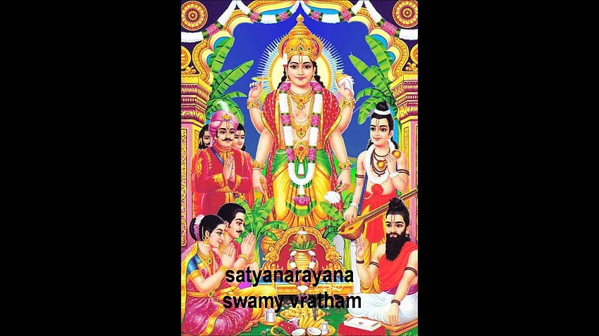 Sri Satyanarayana Swamy Poojavidhanm And Katha HD wallpaper