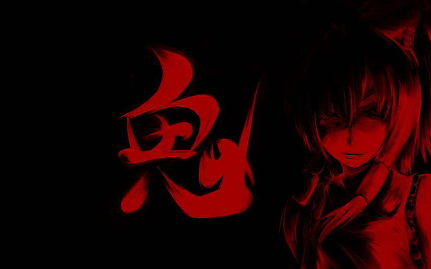 Red Anime Online, DISKON 55%, estetika anime merah dan hitam Wallpaper HD