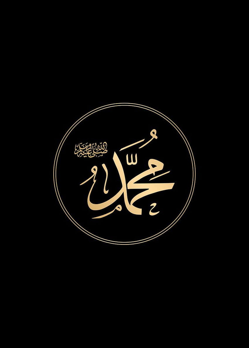 https://e1.pxfuel.com/desktop-wallpaper/359/582/desktop-wallpaper-pin-on-quick-saves-i-love-muhammad.jpg