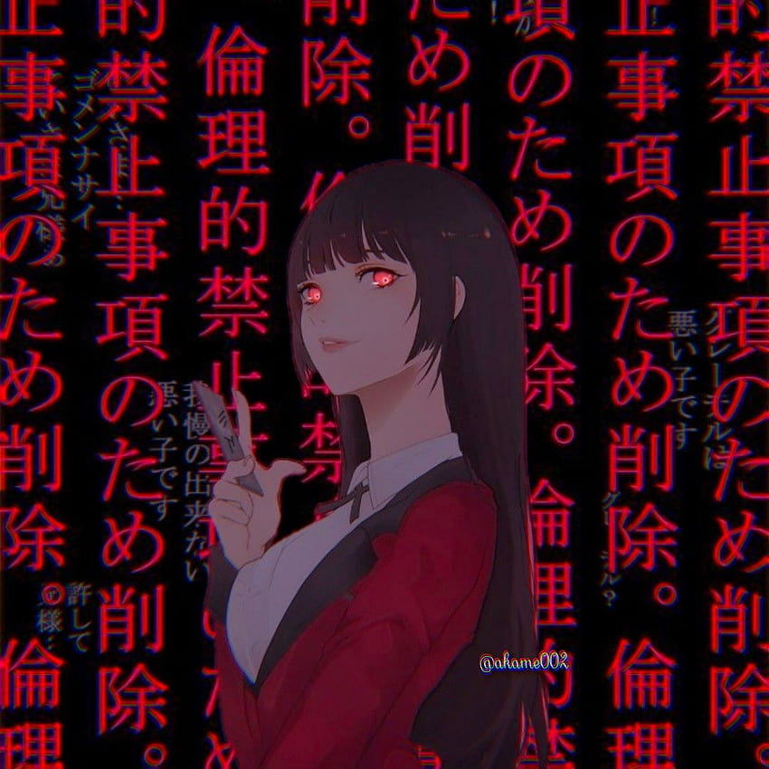 41 Red Anime Wallpaper  WallpaperSafari