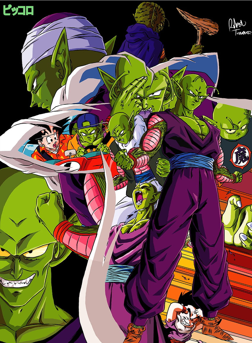 Bison2Winquote — - King Piccolo to Son Goku, Dragon Ball: Evolution