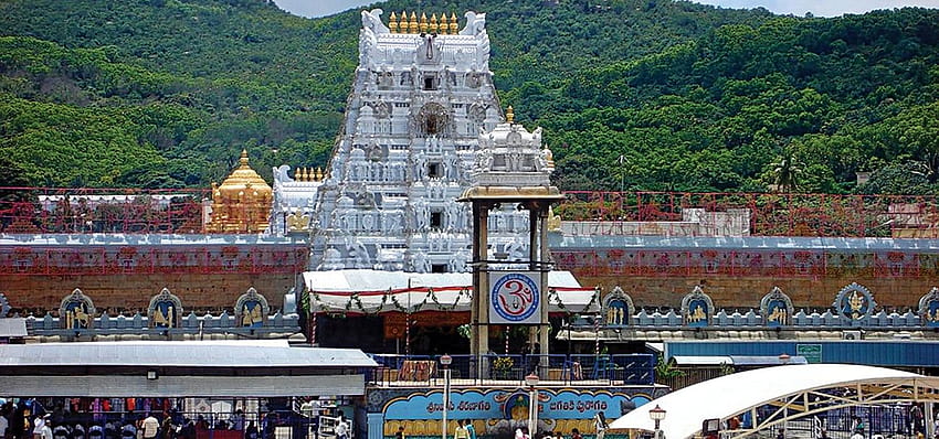 Venkateswara Tapınağı Tirumala, tirupati şehri HD duvar kağıdı