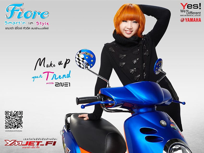 DARA 2NE1 fiore minzy 2ne1 and backgrounds HD wallpaper