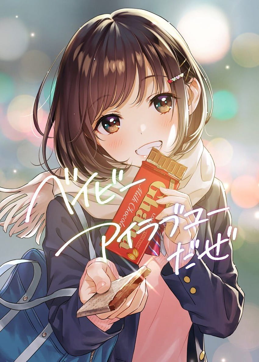 Valentine's day anime girl | Anime, Anime girl, Valentines