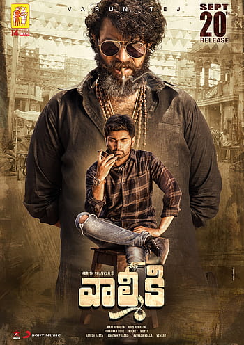 Telugu movie poster HD wallpapers | Pxfuel