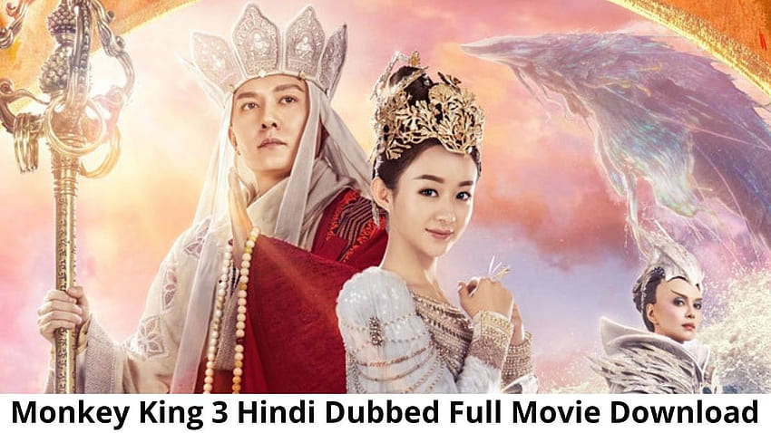 Monkey King 3 Hindi Dubbed Full Movie Isaimini, TamilRockers, Filmyzilla, Filmywap, Mp4moviez Trends on Google HD wallpaper