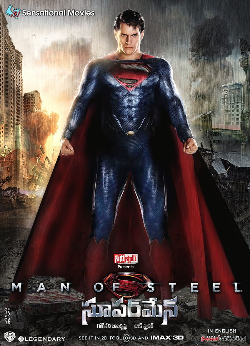 Man of Steel Superman Telugu Movie Posters [1155x1600] para su, móvil y tableta fondo de pantalla del teléfono