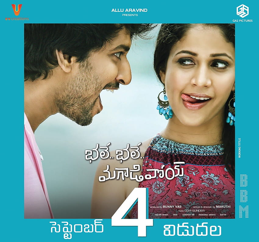 Bhale Bhale Magadivoy Movie New telugu.zustcinema HD wallpaper Bhale Bhale Magadivoy Movie New telugu.zustcinema HD wallpaper
