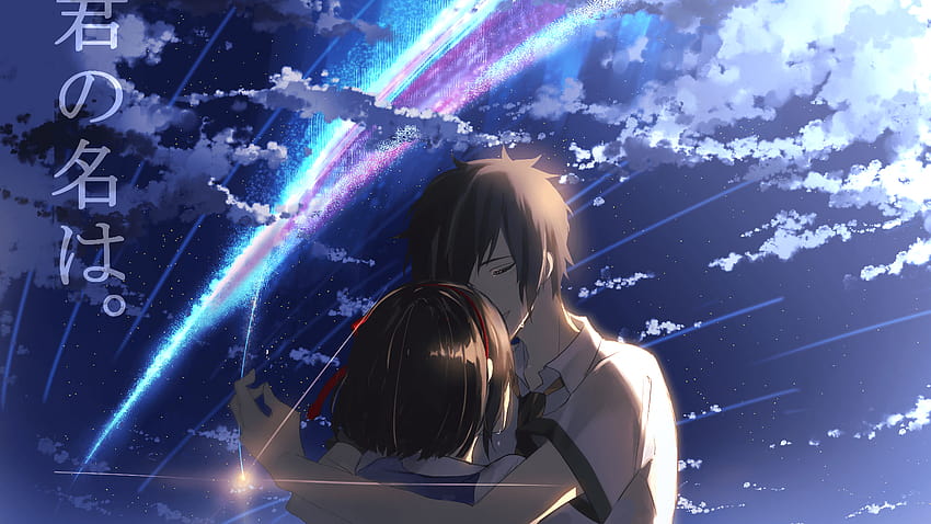 1920x1080 Kimi No Na Wa Taki X Mitsuha Romance crying kiss