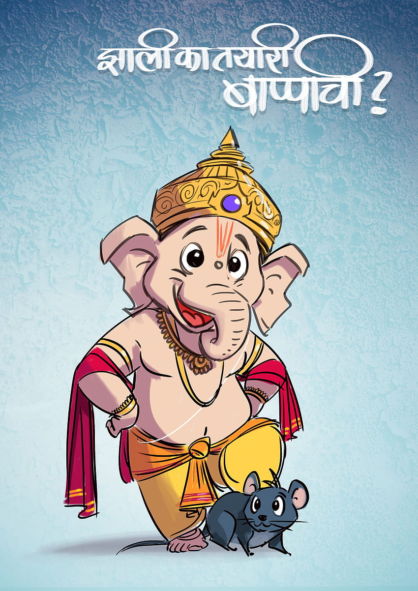 Ganpati Bappa Moryaa !!!, dibujos animados de ganesh fondo de pantalla del teléfono