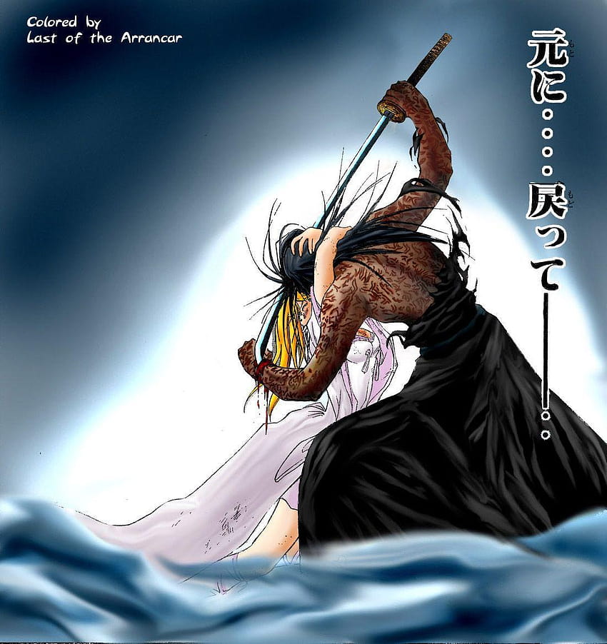Favorit Samurai Deeper Kyo oleh TeamFlower wallpaper ponsel HD