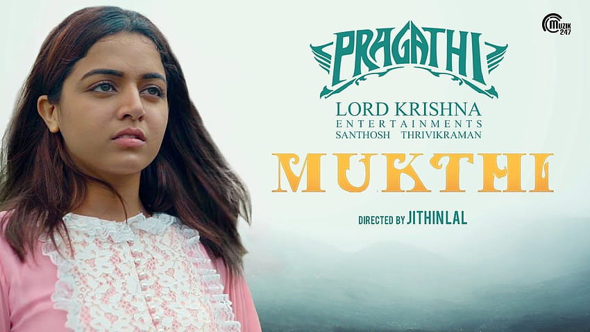 Check Out Latest Tamil Music Video Song 'Mukthi' Sung By KS Harisankar Featuring Wamiqa Gabbi HD wallpaper