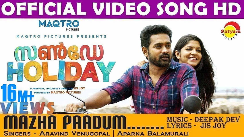 Sunday Holiday Mazha Paadum Song Promo malajalam Zwiastuny filmowe i promocje Tapeta HD