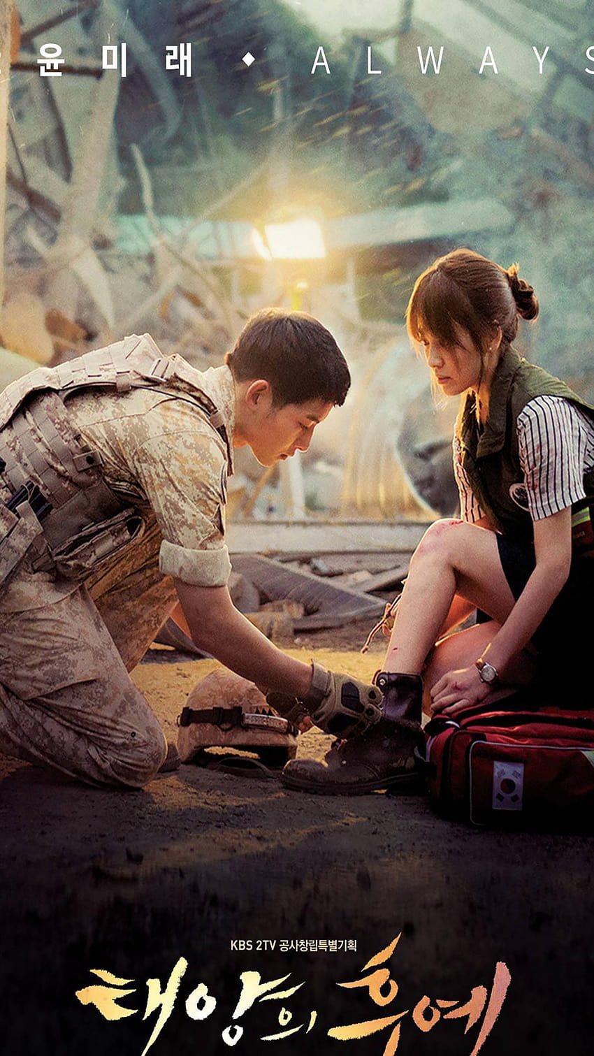 Descendants of the Sun for iPhone HD phone wallpaper