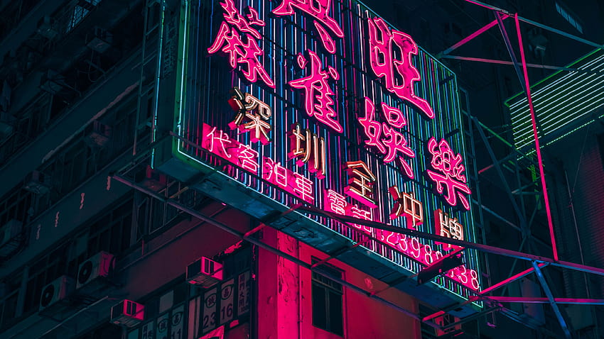Hong Kong City Neon City Estetyczne czerwone neony, estetyczne miasto Tapeta HD