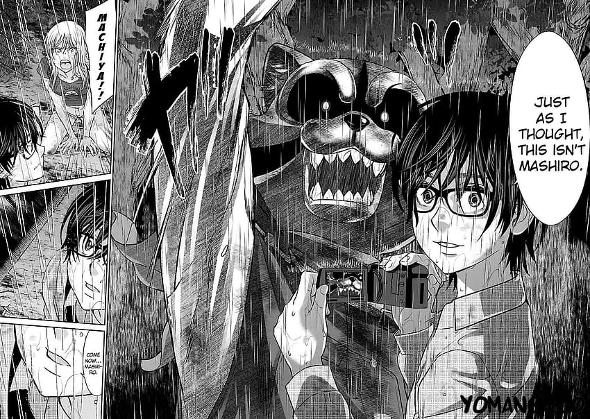 Przypnij do Manga, martwa tuba Tapeta HD