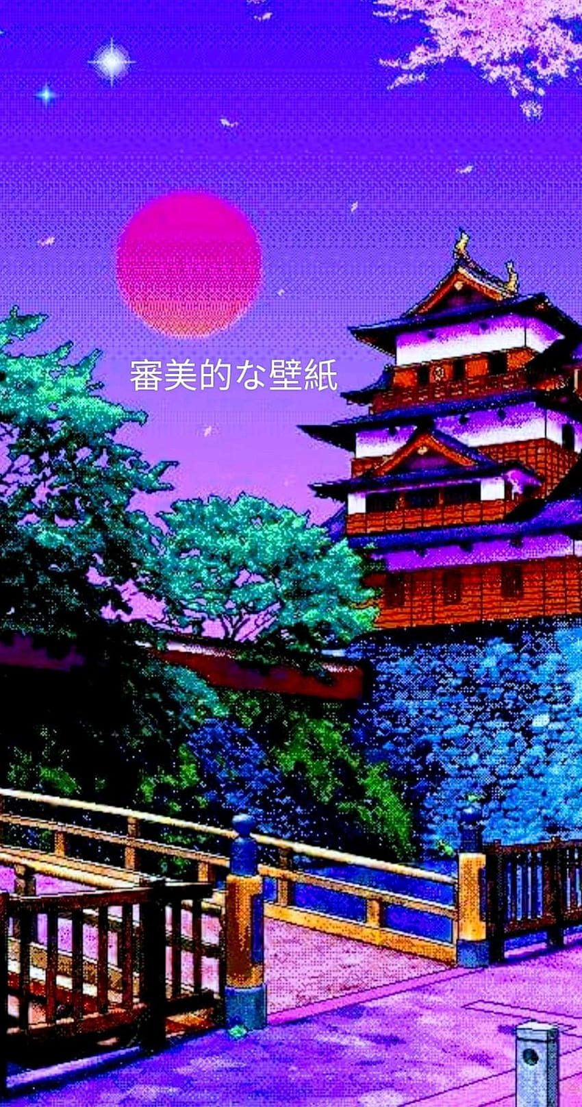 HD japanese iphone wallpapers  Peakpx