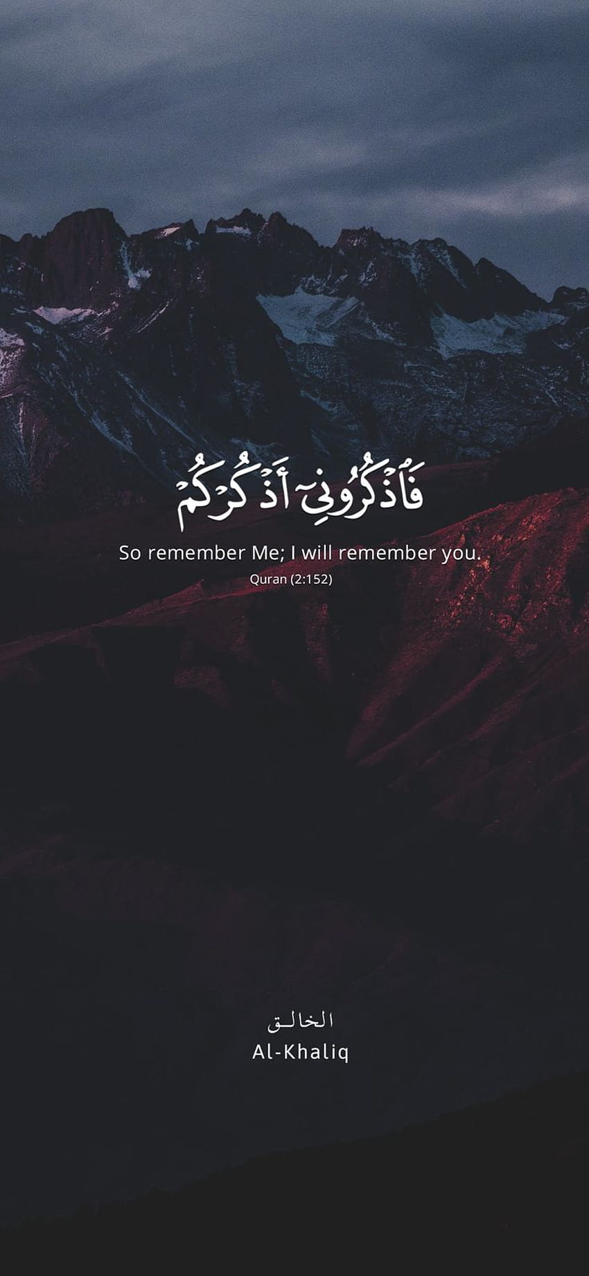 Pin di Quran, ayat quran wallpaper ponsel HD