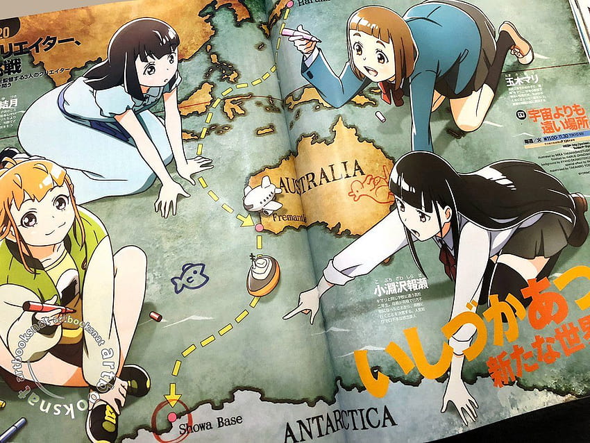 Anime Review, Rating, Rossmaning: A Place Further Than the Universe, aka  Antarctica Girls