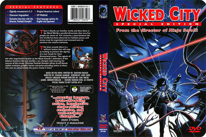 Amazon.com: Wicked City [Blu-ray] : Yusaku Yara, Yoshiaki Kawajiri: Movies  & TV
