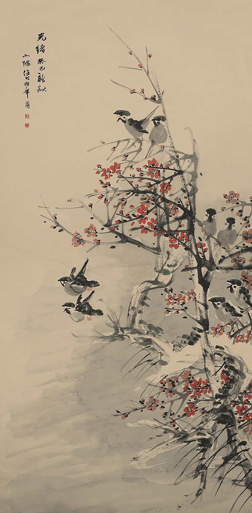 japonês, pintura, vermelho, tinta em aquarela, arte moderna, árvore, folha, arte, tinta acrílica, ilustração, planta, iphone arte japonesa Papel de parede de celular HD
