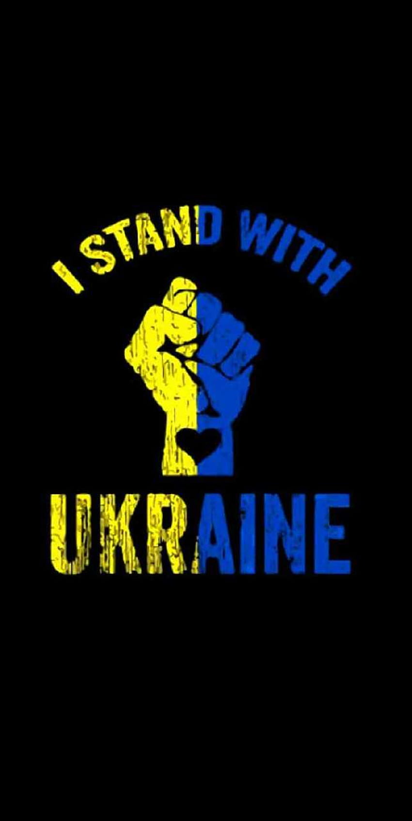 Android I Stand With Ukraine, Android ucraino Sfondo del telefono HD