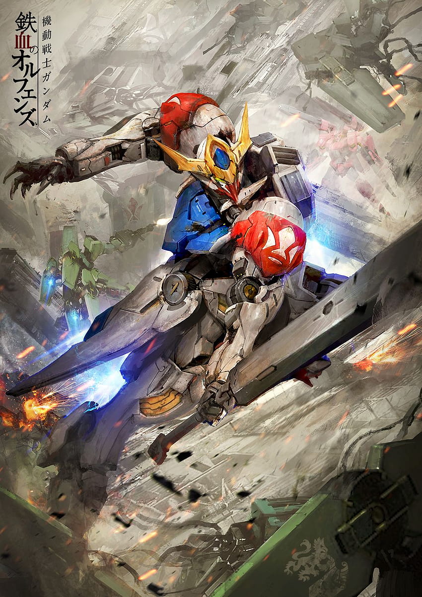Barbatos lupus : r/Gundam HD phone wallpaper
