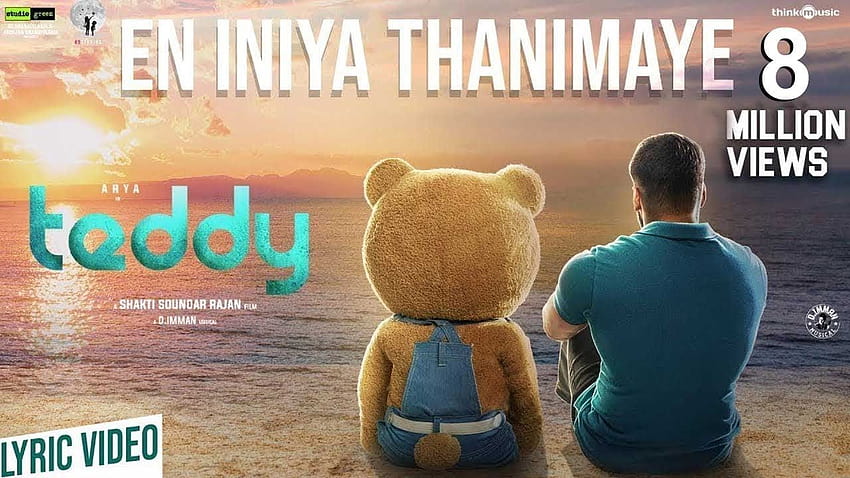 Guarda la famosa canzone lirica Tamil 'En Iniya Thanimaye' dal film 'Teddy' cantata da Sid Sriram Sfondo HD