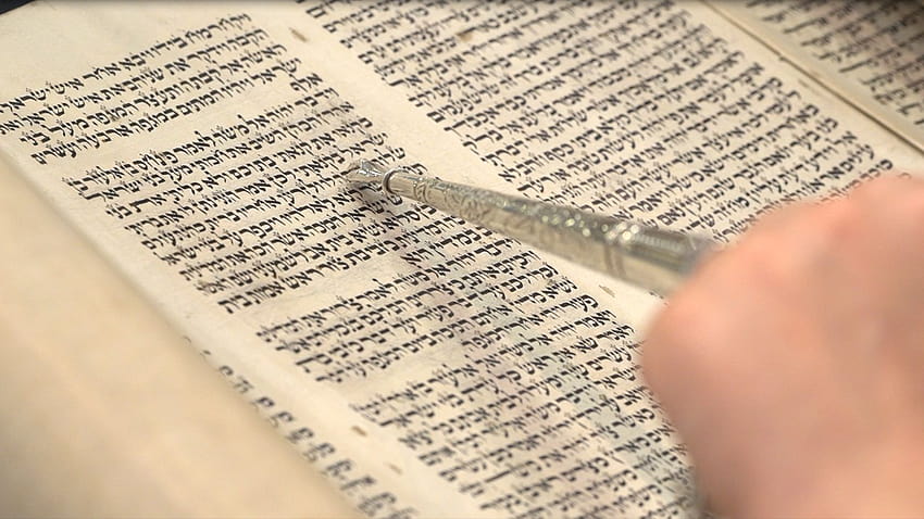 Torah publiée par Ryan Thompson Fond d'écran HD