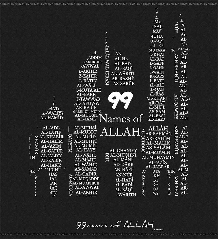 99 names of allah HD wallpapers | Pxfuel