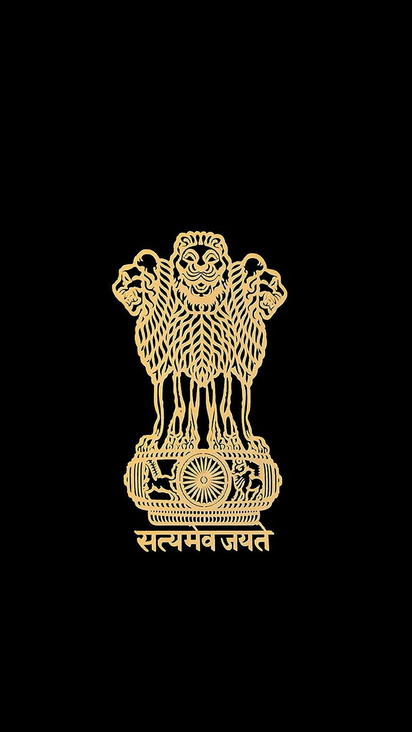 National Symbol, state emblem of india HD phone wallpaper | Pxfuel