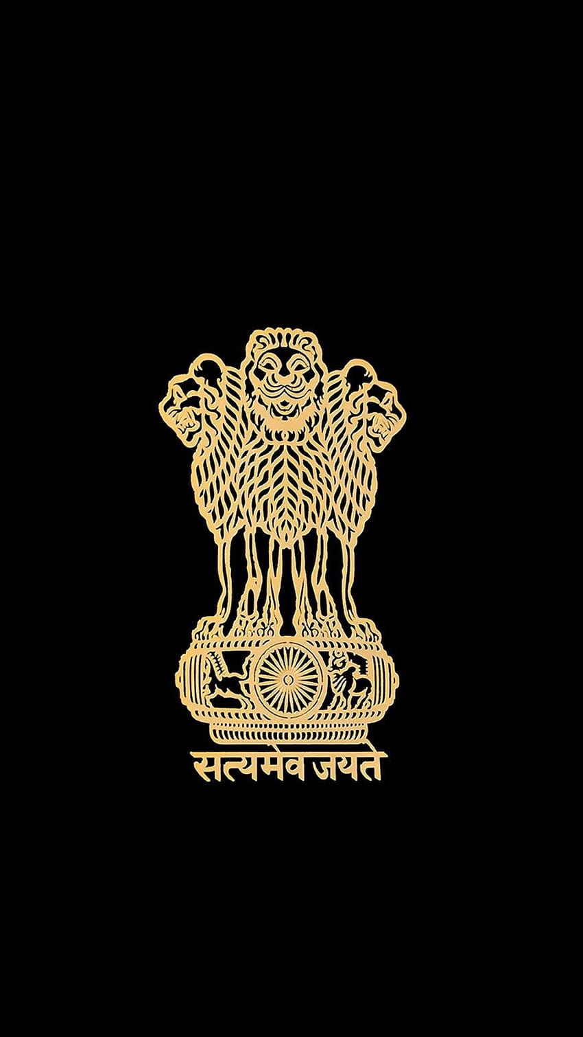 National Symbol State Emblem Of India HD Phone Wallpaper Pxfuel