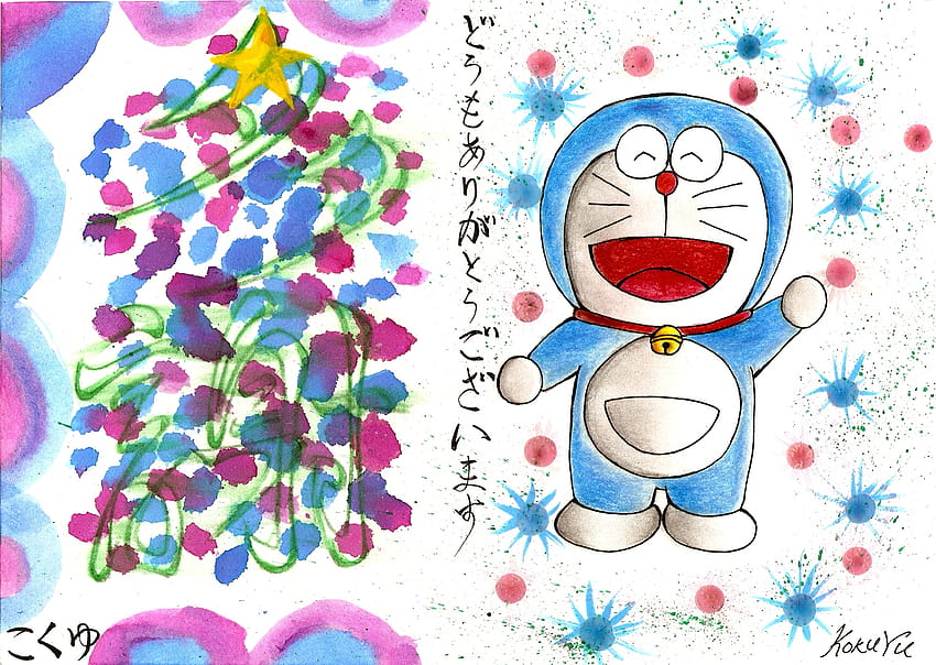 Doraemon: Arigato Gozaimasu HD wallpaper | Pxfuel