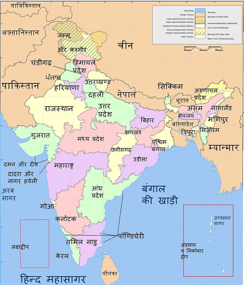 21 India map ideas, india physical map HD phone wallpaper | Pxfuel
