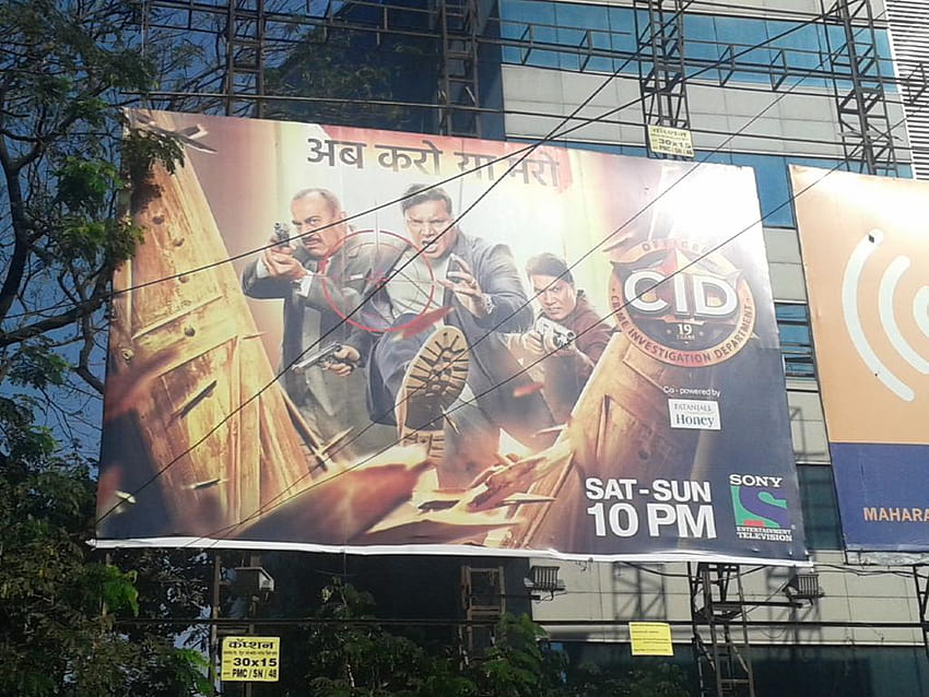 Janvi Chheda Gopalia HD wallpaper
