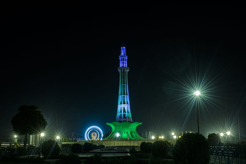 File:Minar, lahore minar e pakistan with background as a flag HD wallpaper