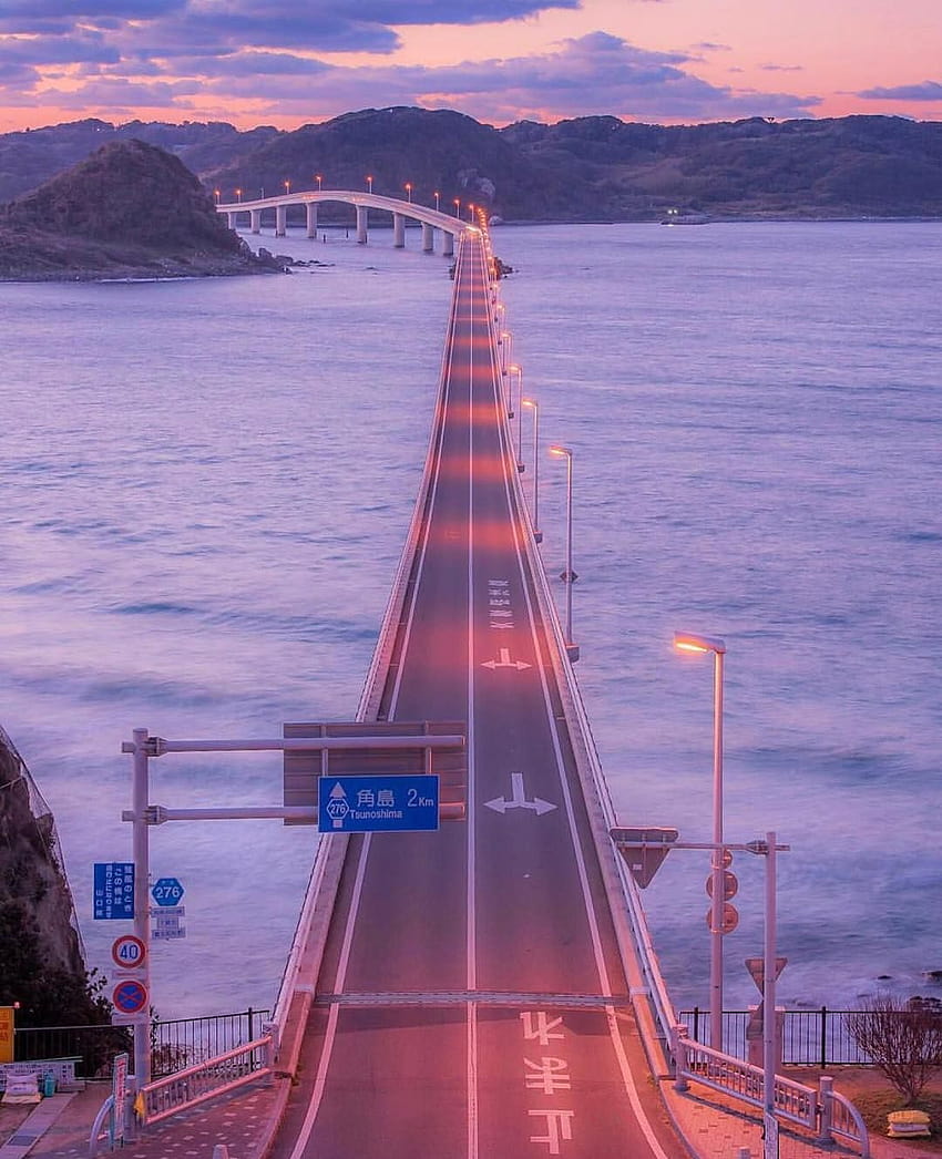 Pont de Tsunoshima, Yamaguchi, Japon en 2020, téléphone de pont du Japon Fond d'écran de téléphone HD