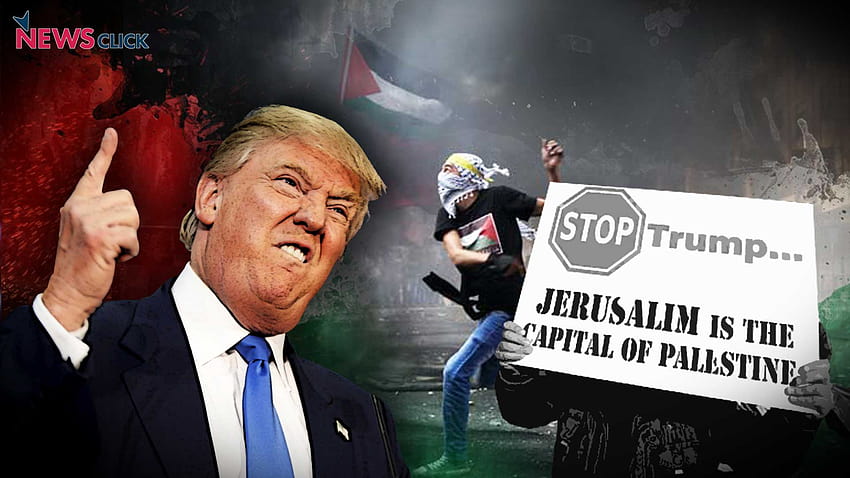 'Movimento de Jerusalém' de Trump: Israel bombardeia Gaza, mata dois no Dia da Fúria, Palestina Gaza papel de parede HD