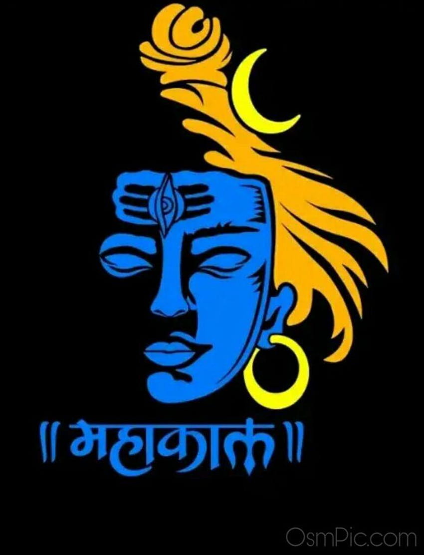 2019 Best Mahakal Status Whatsapp, logo Mahakal Tapeta na telefon HD